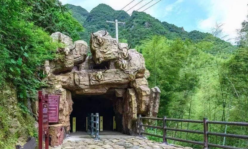 新化三联峒景区天气，新化三联峒一日游门票？  第2张