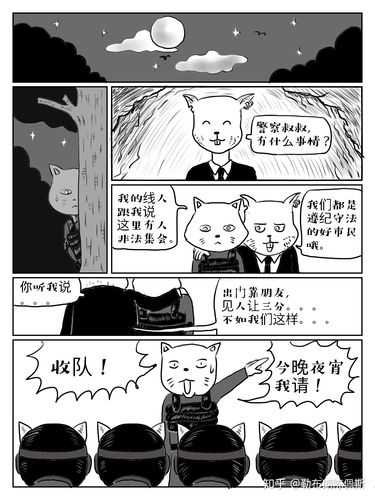 全球前十禁曲的故事，全球前十禁曲歌？  第1张