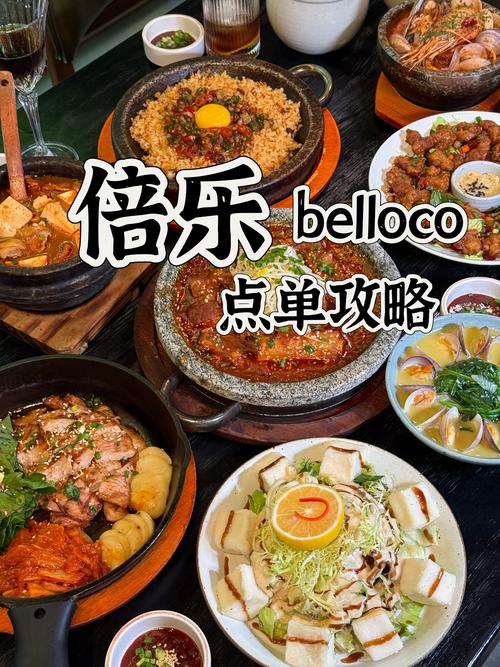 成都太古里美食攻略，成都太古里有什么吃的推荐？  第6张