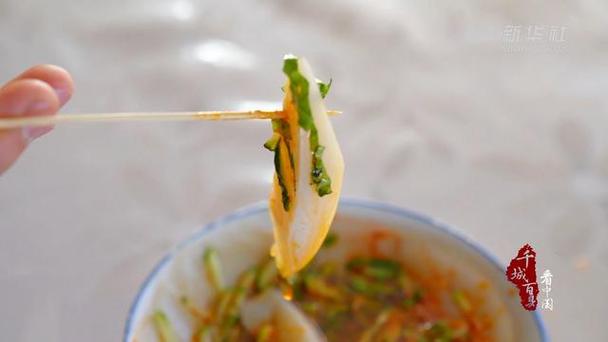 东胜特产美食简介，东胜土特产  第5张