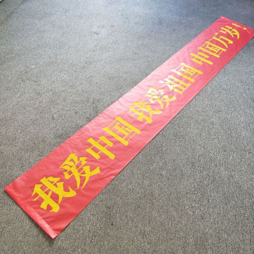 地方特产美食网购广告？各地特产广告语？  第6张