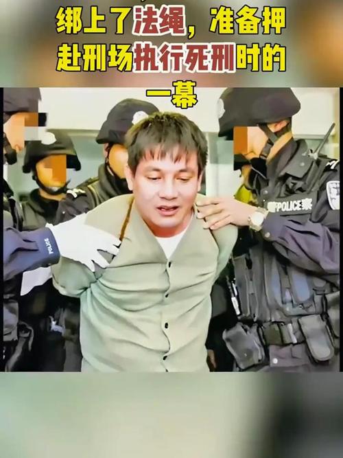中国前十毒枭排名，中国前十毒枭排名榜林？  第1张