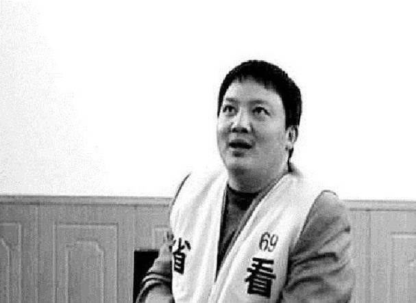 中国前十毒枭排名，中国前十毒枭排名榜林？  第6张