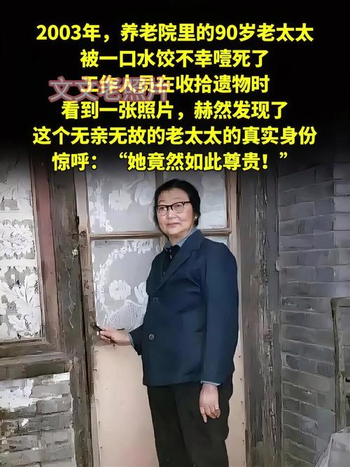 河南安阳命案？河南安阳凶杀案有没有抓到凶手？  第1张