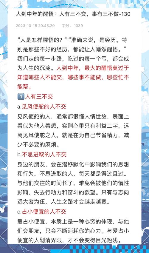 礼泉9月份天气预报，礼泉近十五天内天气  第3张