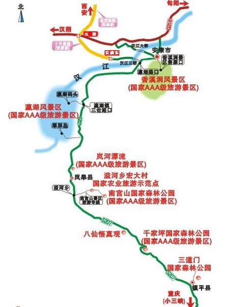 礼泉9月份天气预报，礼泉近十五天内天气  第5张