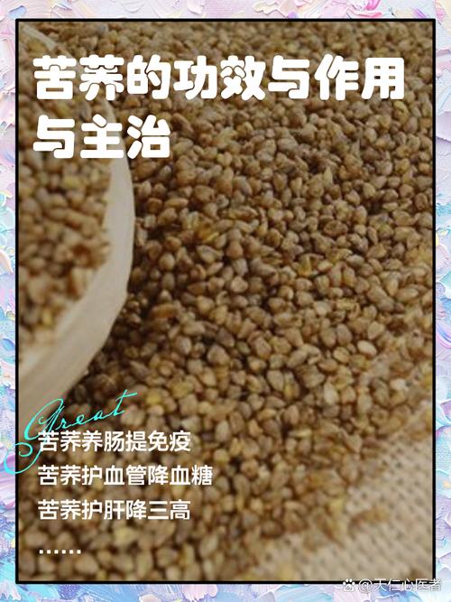 库伦美食特产简介，库伦特产有啥？  第1张