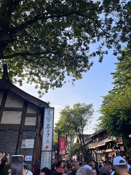 成都美食攻略手帐，成都美食手抄报图片大全  第6张