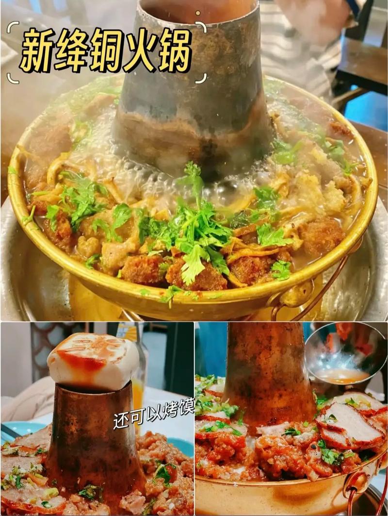 运城特色美食特产有哪些，运城特色食物  第4张