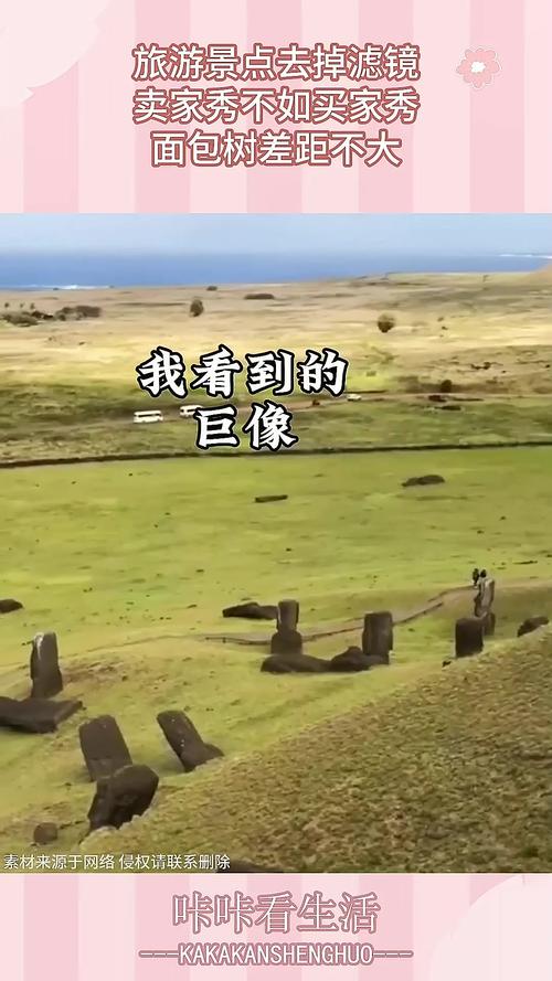 成都旅游攻略美食滤镜，成都旅游攻略吃货？  第5张