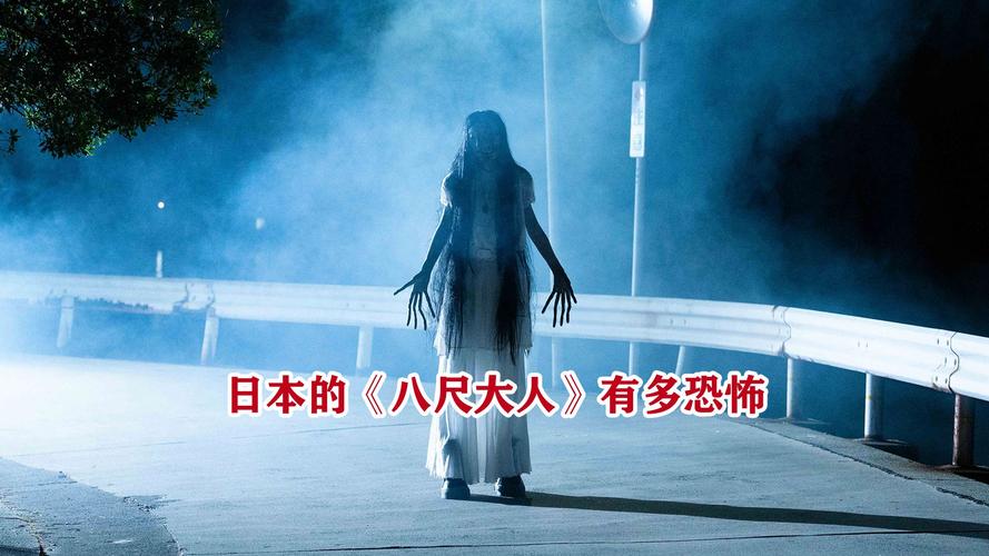 日本恐怖事件，日本恐怖事件笑脸？  第6张