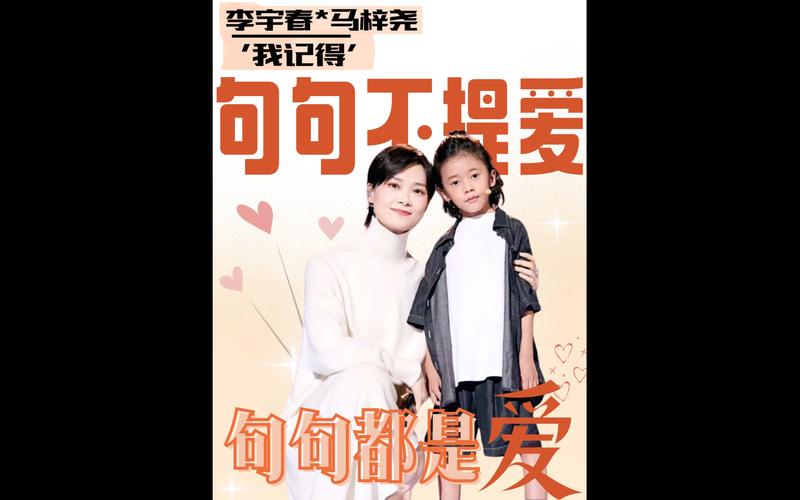妹妹背着洋娃娃诡异版伴奏？妹妹背着洋娃娃诡异版在线试听？  第2张