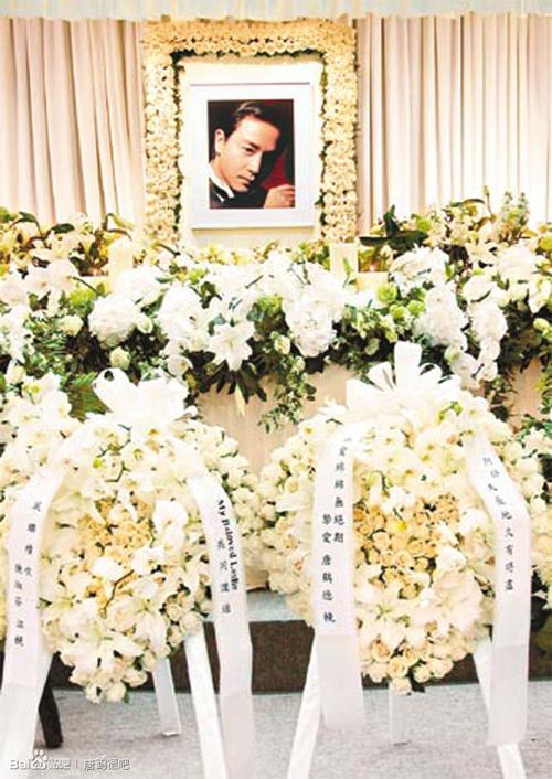 张国荣死亡多少年?？张国荣死于多少年？  第4张