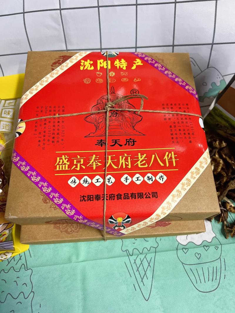 辽宁的地方特产美食是什么，辽宁有什么特色食物  第6张