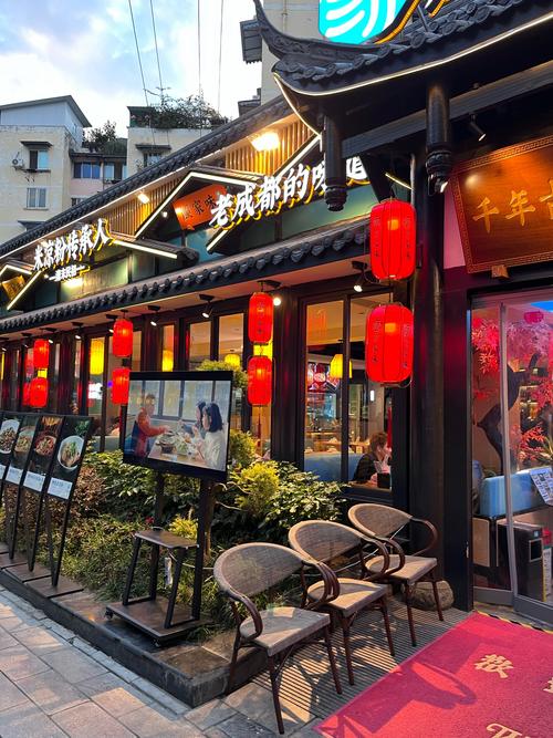 成都特色美食店？成都特色美食店铺推荐？  第1张
