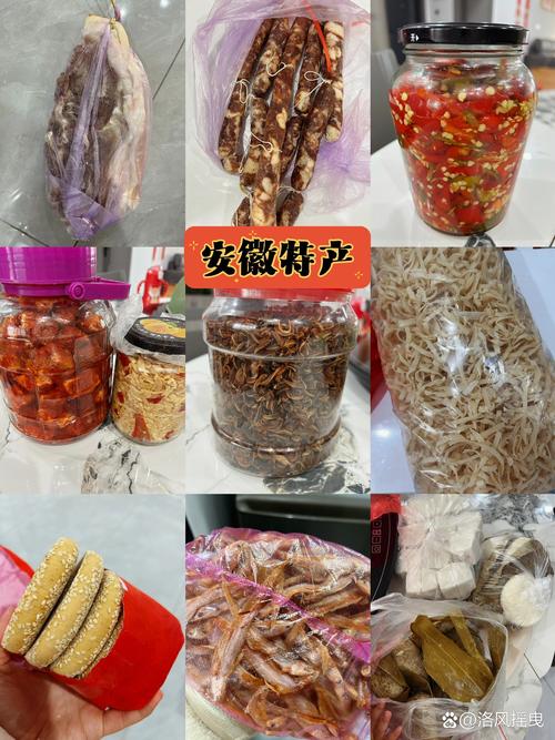 土特产和特色美食哪个部门，土特产选什么类目？  第1张