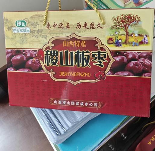运城特色美食特产介绍？运城特色美食小吃？  第2张