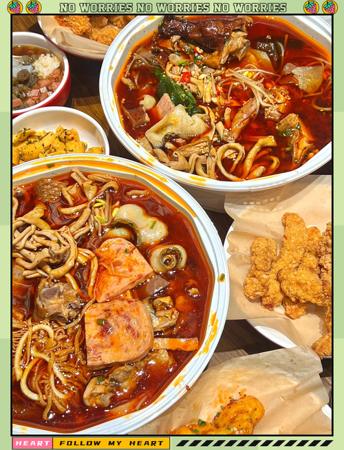 大学特色美食特产？各个大学的特产？  第3张