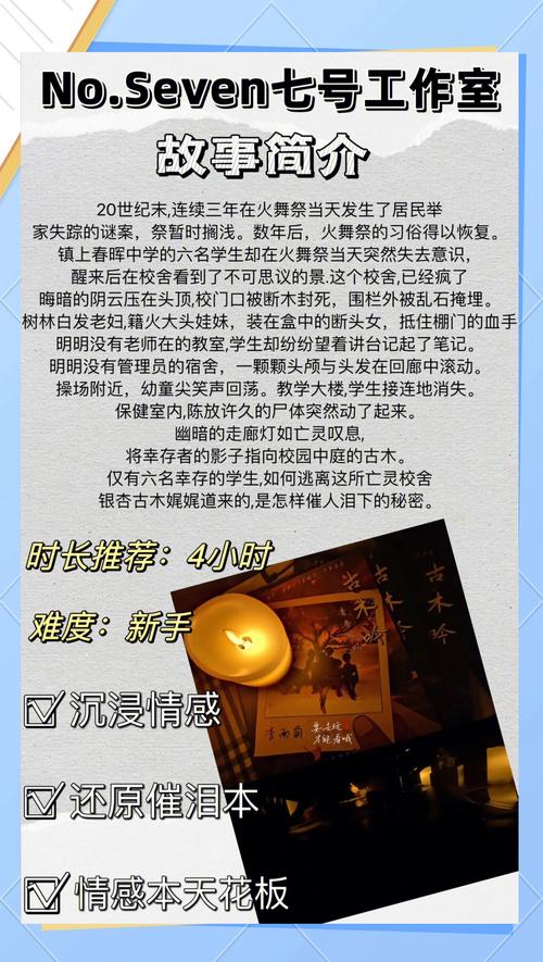 短鬼故事短篇超吓人200，经典短篇鬼故事精选？  第1张