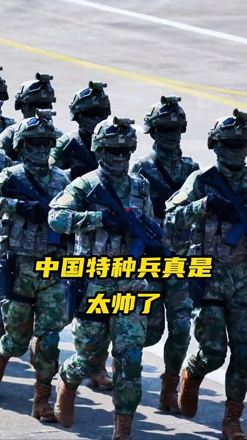 中国最强的特种部队是哪一支，中国最厉害的特种部队叫什么名字  第2张