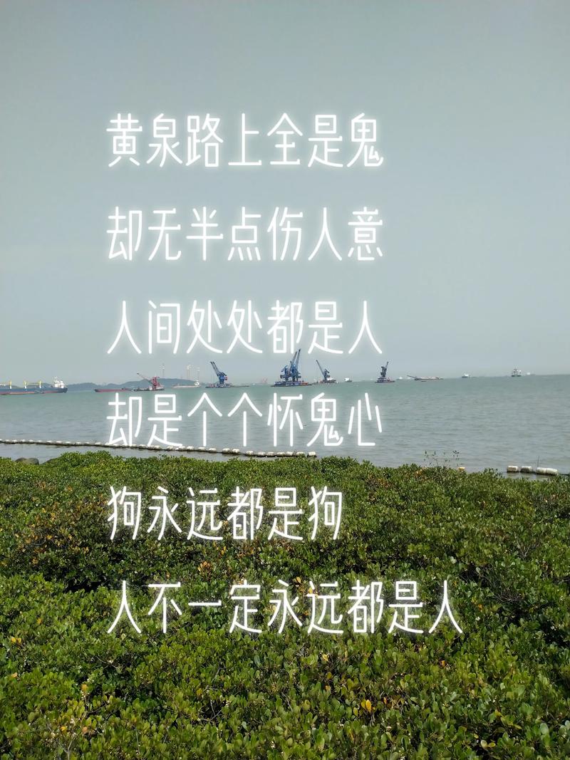 所谓的阴阳眼是真的吗？阴阳眼的真实性？  第4张
