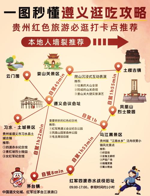 遵义马家湾加油站闹鬼视频，遵义马家湾加油站闹鬼视频曝光？  第2张