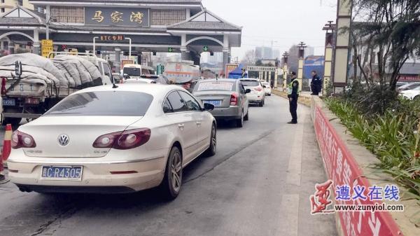 遵义马家湾加油站闹鬼视频，遵义马家湾加油站闹鬼视频曝光？  第3张