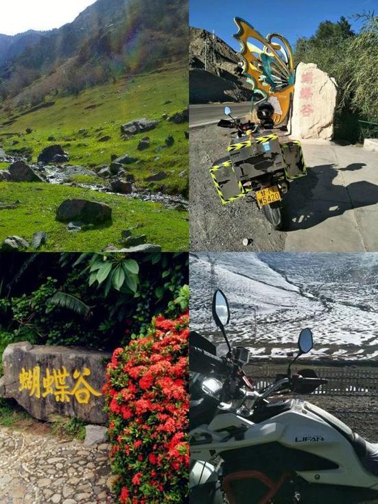 绵阳安州蝴蝶谷天气，安卅区蝴蝶谷好耍波？  第4张