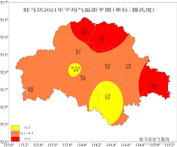 驻马店限行最新通知2021，驻马店最新限行公告  第5张