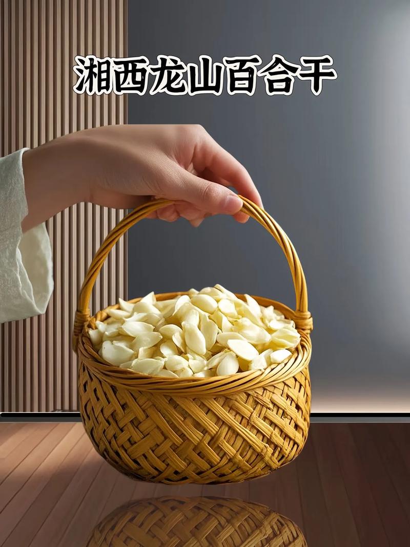 龙山美食特产介绍，龙山特色美食详细  第2张