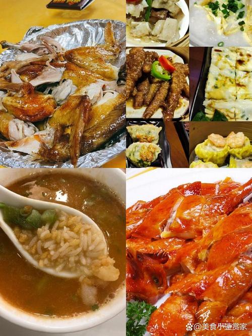 龙山美食特产介绍，龙山特色美食详细  第4张