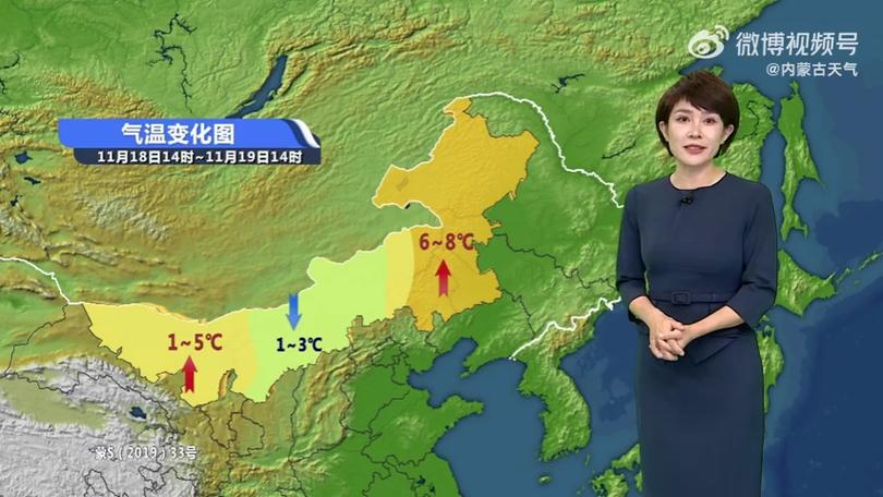 牙克石天气预报查询，牙克石天气预报天气  第1张