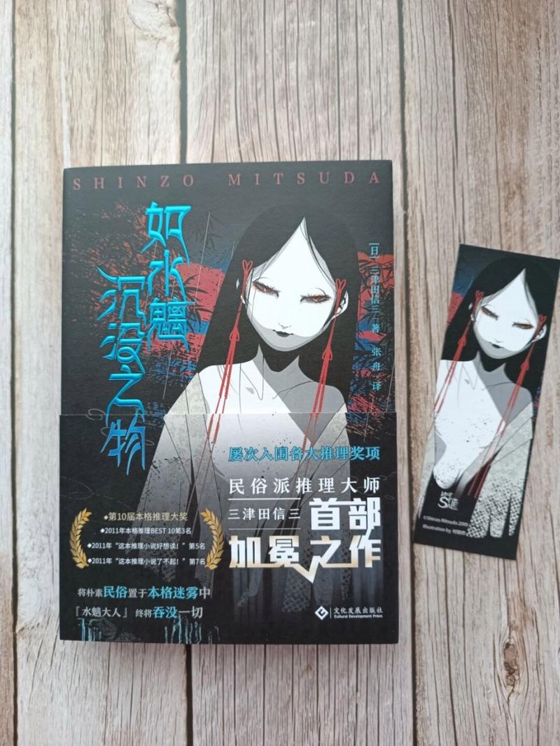 最近几年发生的灵异事件，近年灵异事件真实案例大全？  第2张