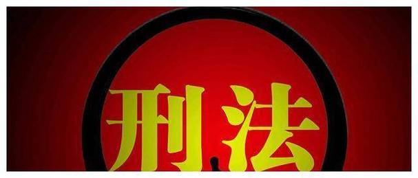 昨天安阳发生的大事，安阳昨天发生的事件？  第3张