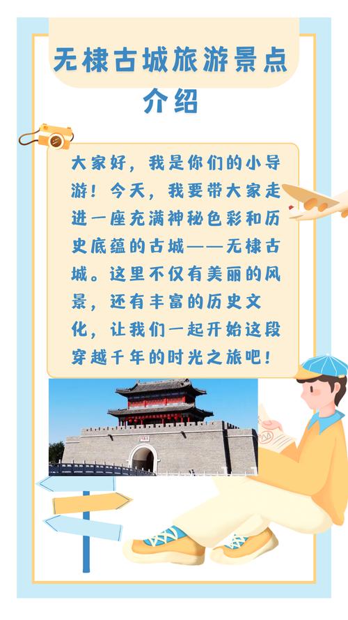 无棣县天气预报3天，无棣县天气预报15天？  第3张