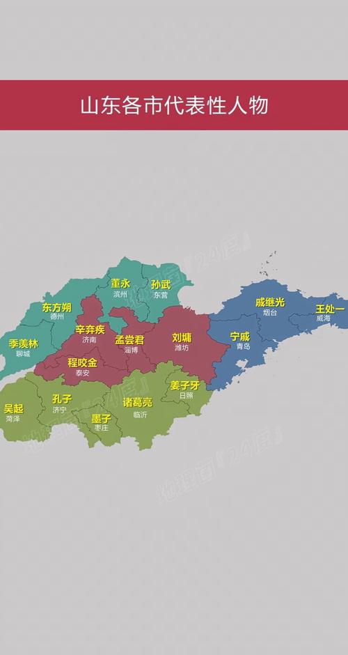 无棣县天气预报3天，无棣县天气预报15天？  第4张