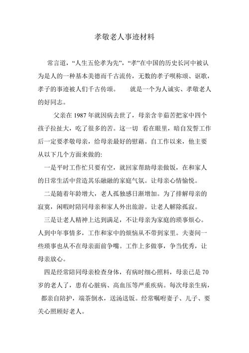 无棣县天气预报3天，无棣县天气预报15天？  第5张