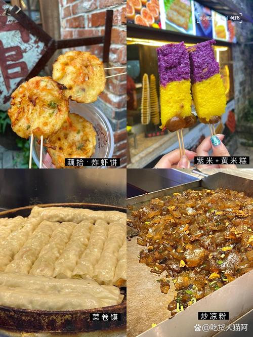 庐阳区特产美食推荐，庐阳区特产美食推荐店？  第2张
