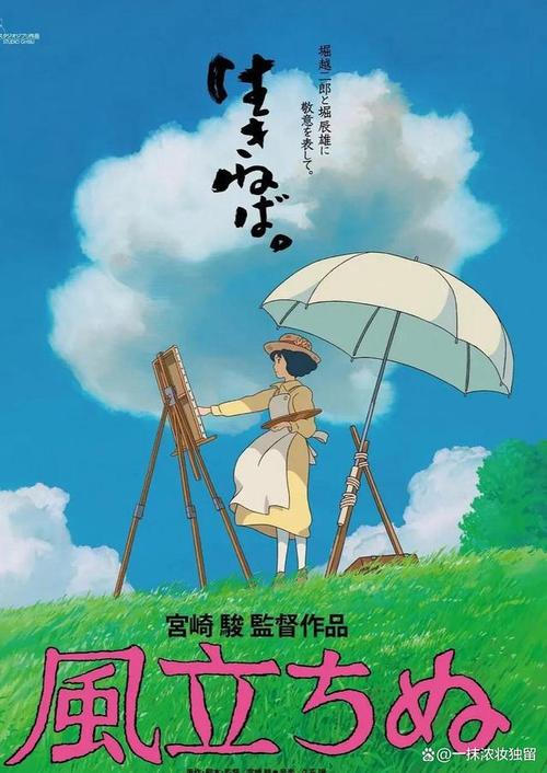 灵异事件簿为什么被禁播了？灵异事件簿停播原因？  第4张