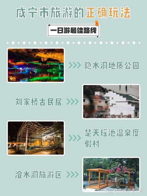 石台县近期天气预报？石台天气石台未来十天天气？  第4张