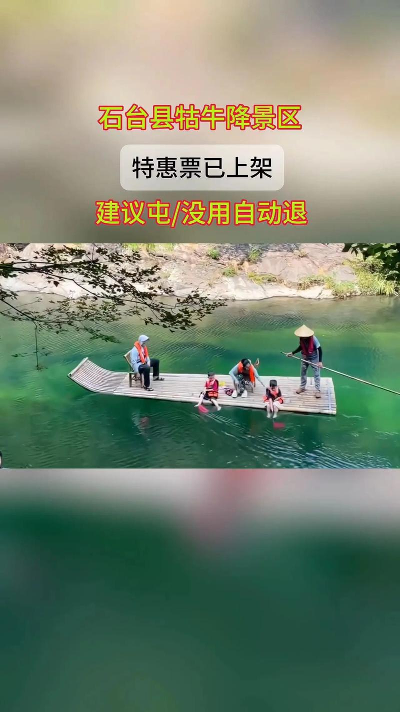 石台县近期天气预报？石台天气石台未来十天天气？  第5张