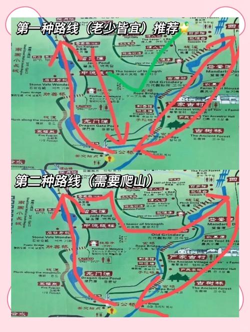 石台县近期天气预报？石台天气石台未来十天天气？  第6张