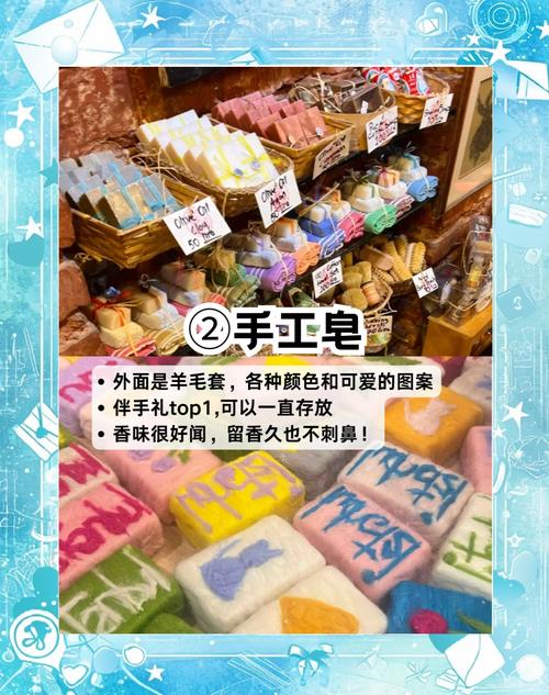 土耳其特色美食特产是什么？土耳其特色美食介绍？  第5张