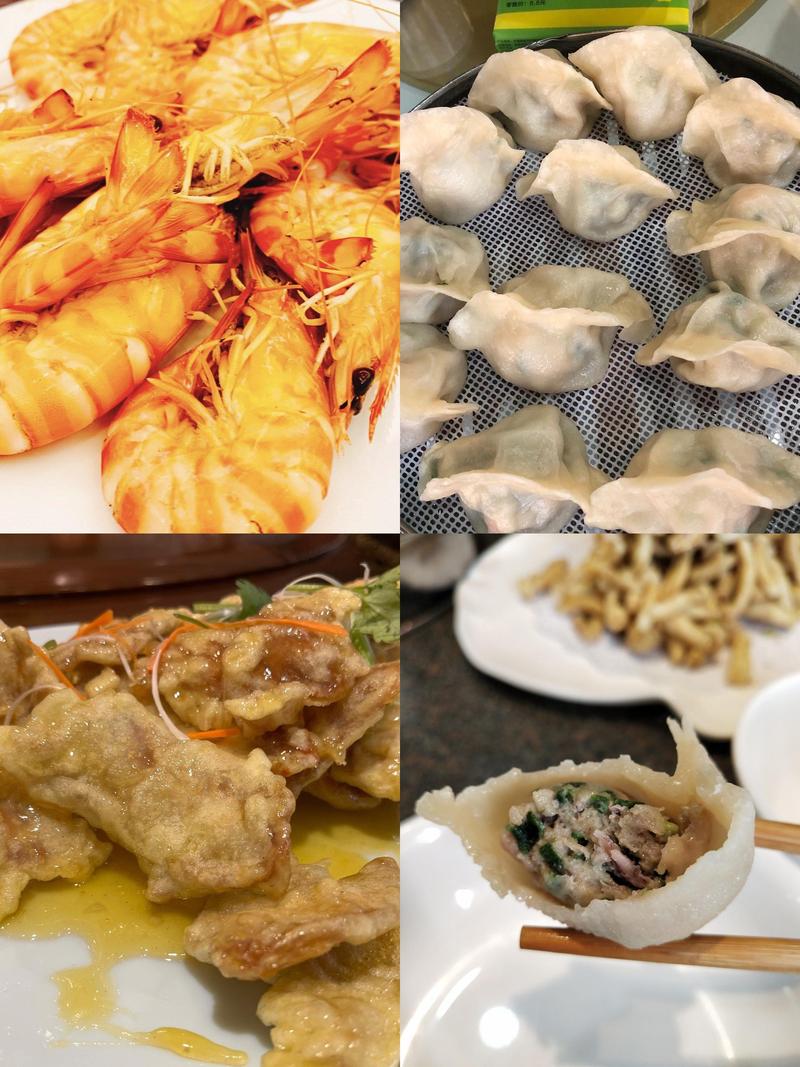 公众号简介东北特产美食？东北公众号都有哪些？  第5张