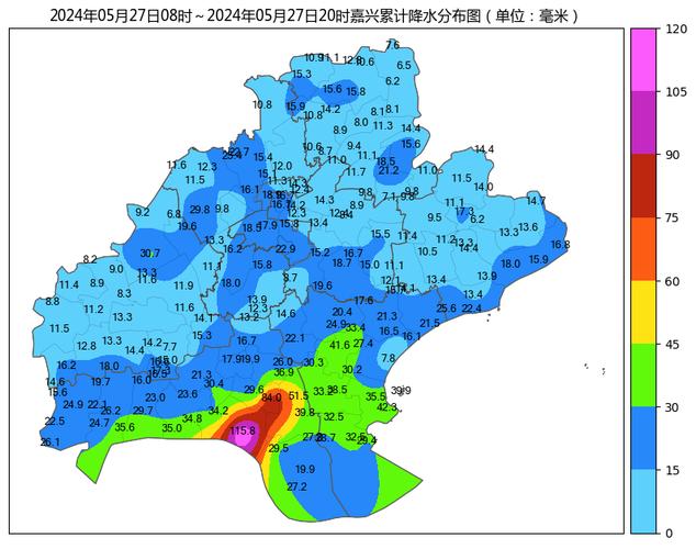 平湖最近的天气预报，平湖最近天气预报15天查询？  第3张