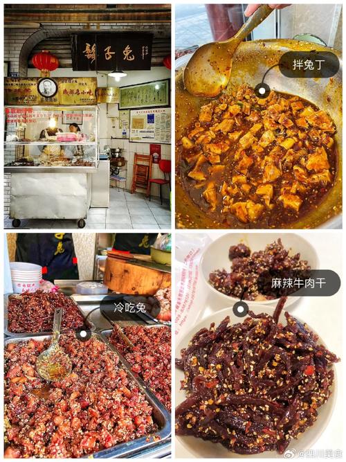 彭州特色美食特产？彭州的特色美食？  第3张