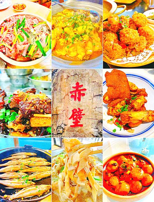 浙江江山特产美食小吃，浙江江山特产美食小吃图片  第2张