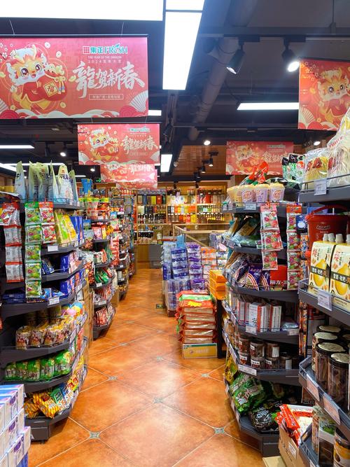 地方美食特产发展趋势研究？特色美食市场分析？  第5张