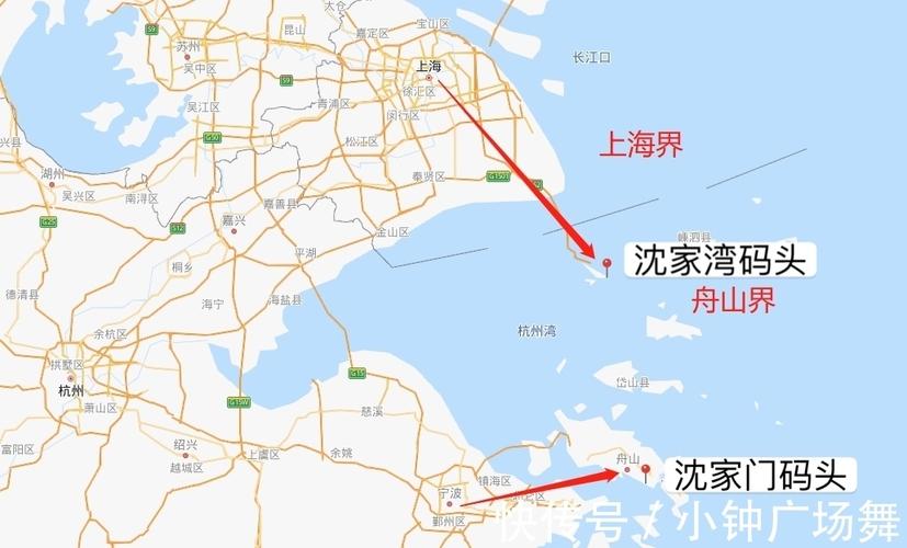 舟山到上海，舟山到上海最佳方案？  第3张