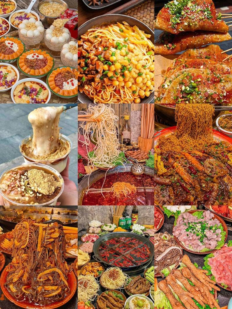 成都当地美食小吃？成都当地美食小吃特色？  第3张